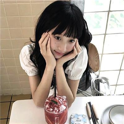 别样人生